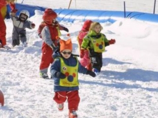  Jardín de nieve infantil 